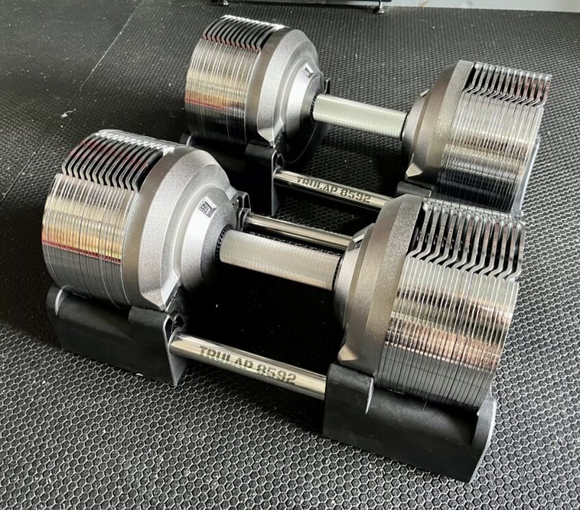 可変式ダンベル最大40kg2つセット