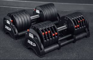 rep fitness quickdraw adjustable dumbbell review 2